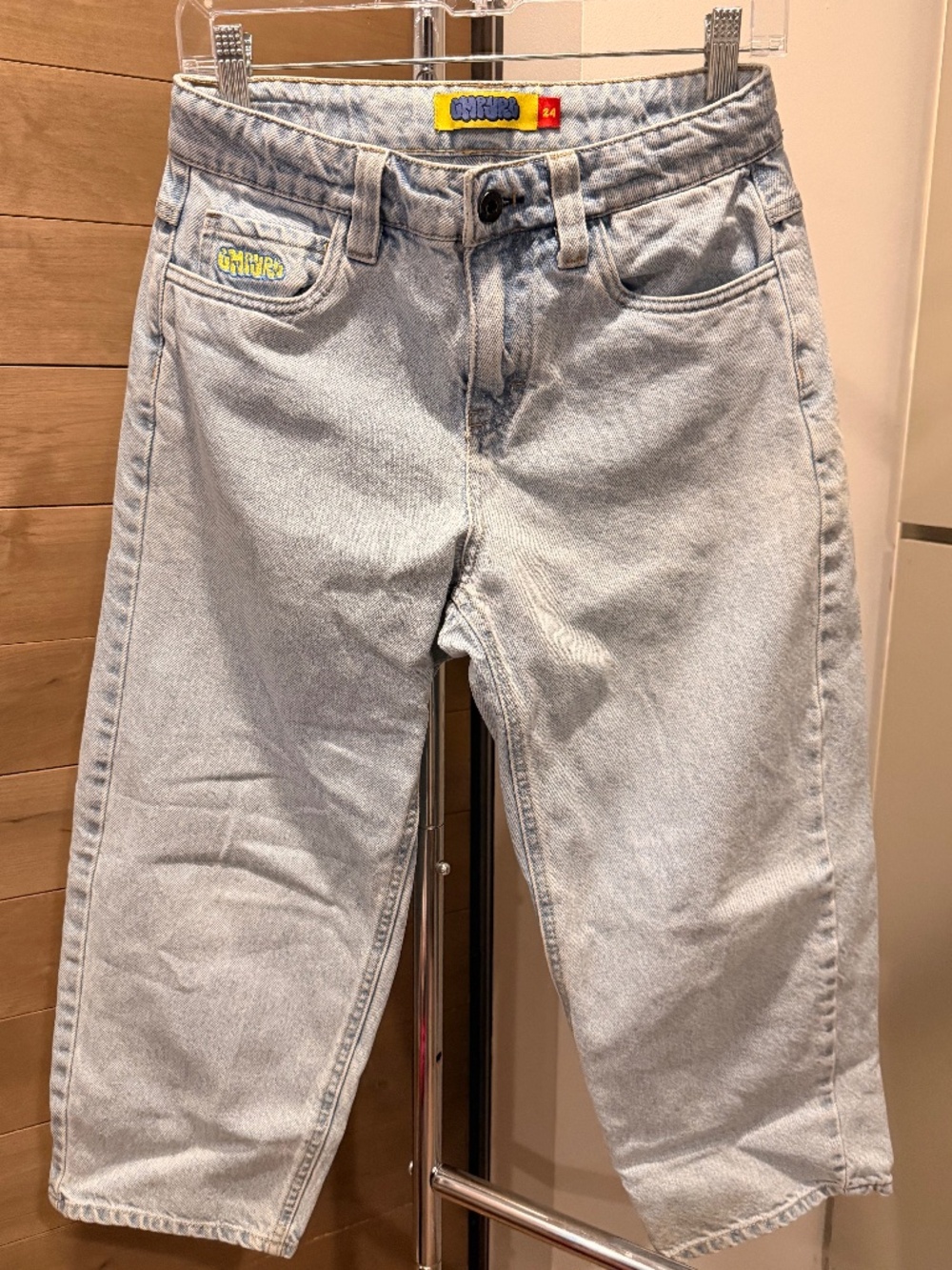 Boys Empyre Jeans Light Wash Size 24 Baggy - Great Condition